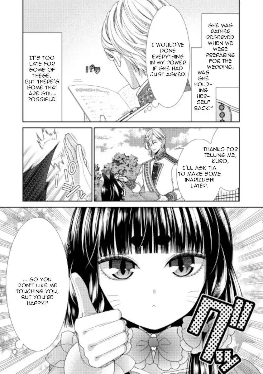 Jishou Akuyaku Reijou na Konyakusha no Kansatsu Kiroku Chapter 31 8